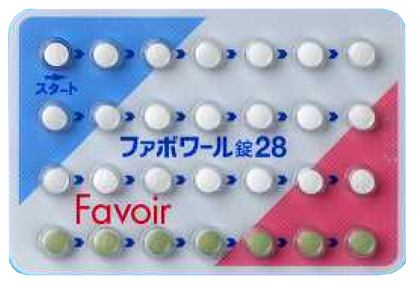 ファボワール28錠
